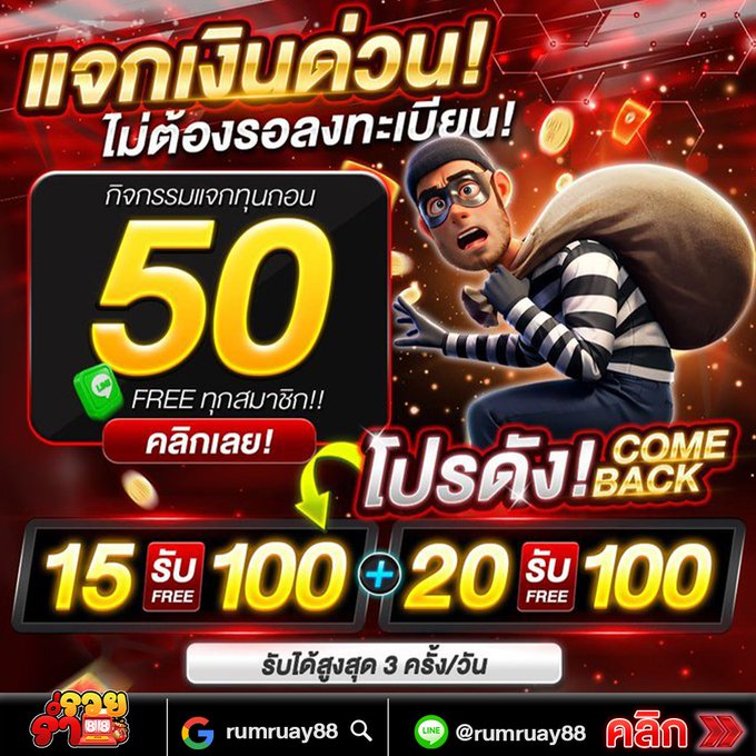 pgslot