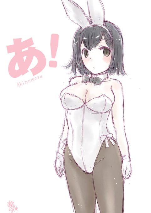 あきつ「この格好はまだ着てはいなかったと、でありますか?」#艦これ版深夜の真剣お絵描き60分一本勝負 #艦これ版真剣お絵描き60分一本勝負_20240924#あきつ丸進水日 