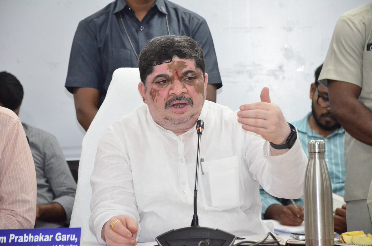 Collector Siddipet tweet media