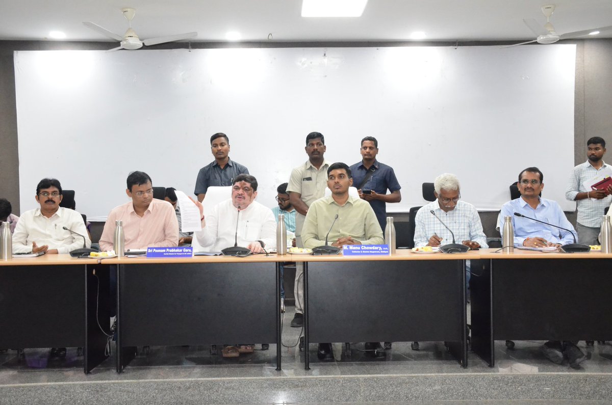 Collector Siddipet tweet media