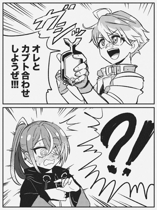 そういうホビアニ 