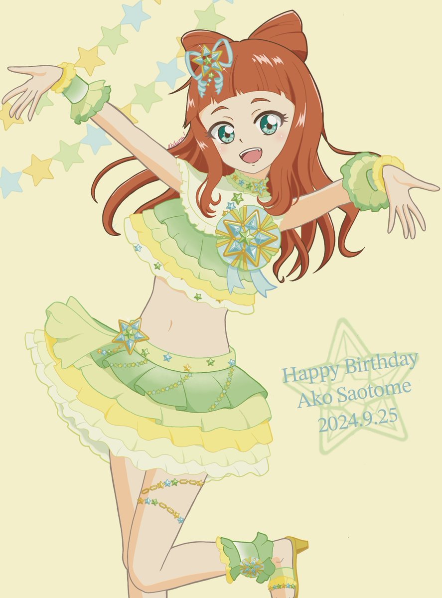 アイカツスターズ 早乙女あこ 結城すばる タオル アイカツスターズ