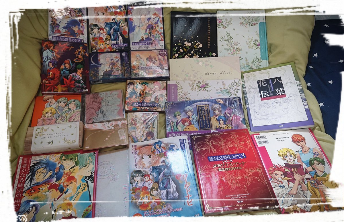 matcha_desu's tweet image. #ネオロマ30周年　遙かシリーズを色々買ってた漫画は遙かとコルダ持ってた