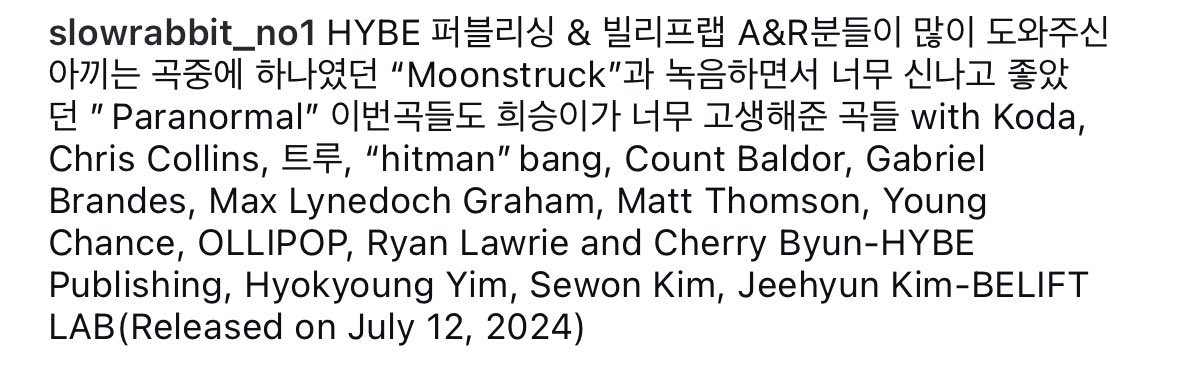 블루_ u — ⋆˚ ᴥ︎ ❄︎ tweet media