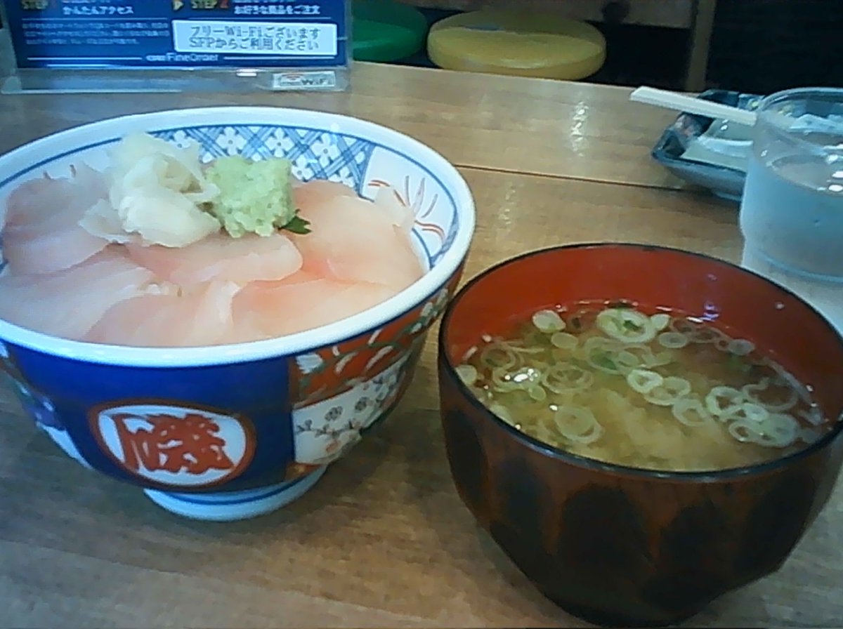 toro0e0's tweet image. お昼はびんとろ丼
#トイカメラ #トイデジカメ #PIENIFLEX 
 #磯丸水産