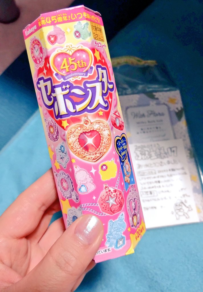 実は初セボンスターチャレンジ💎 りんごだ！(ᐢ ˙꒳​˙ ᐢ)🍎 ﾌﾙｰﾂｼﾘｰｽﾞ？