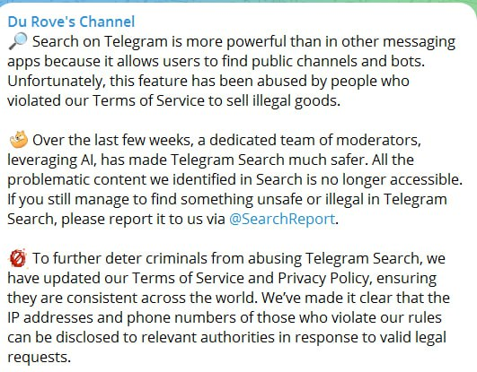 PRO_BLOCKCHAIN's tweet photo. Pavel @durov announced that Telegram has updated its privacy policy and will now disclose IP addresses and phone numbers at the request of law enforcement if the platform's rules are violated. Telegram has also improved its AI search system, limiting the inappropriate content. https://t.co/8SuYaQQHjI