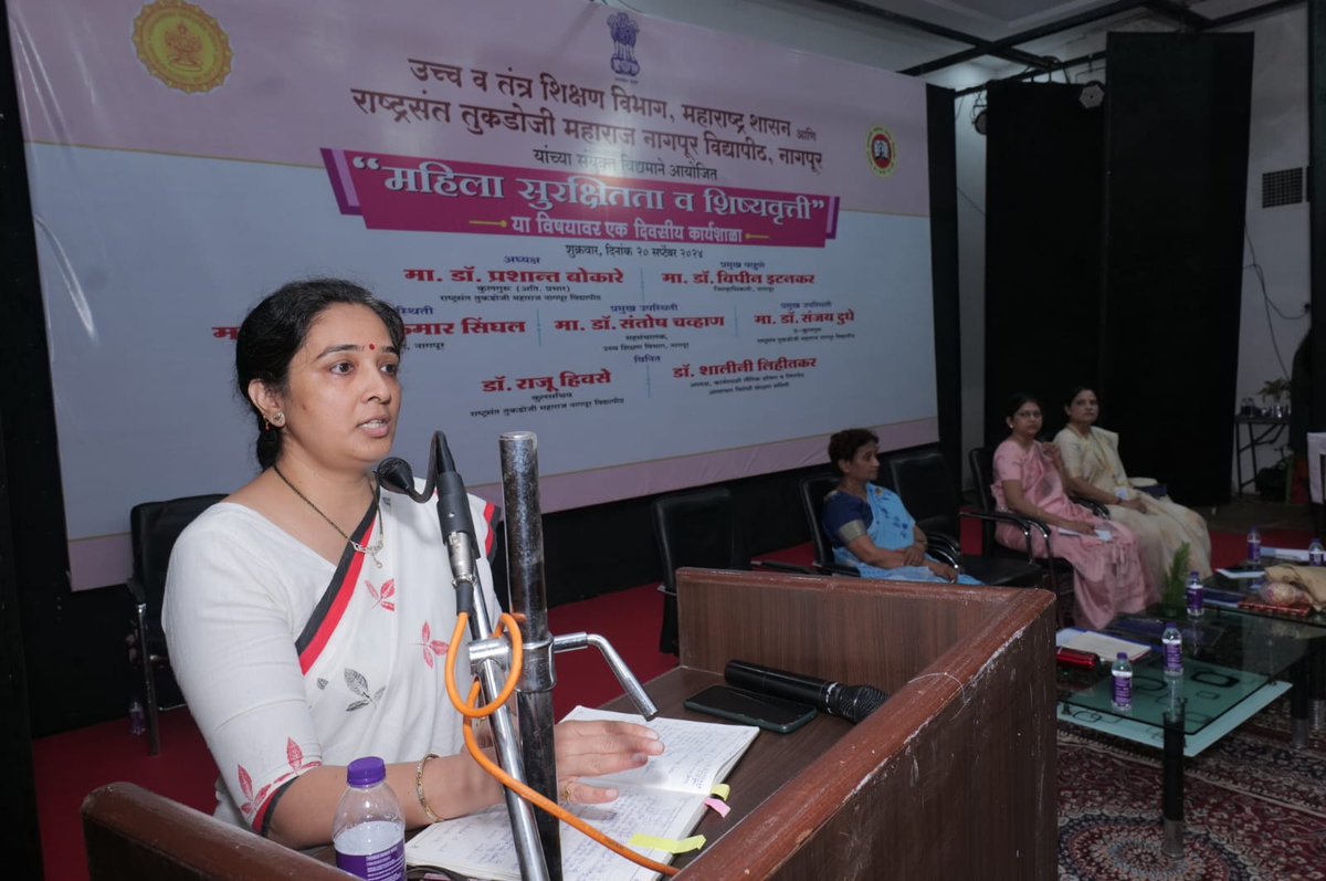 RTM_Nagpur_University_Official tweet media