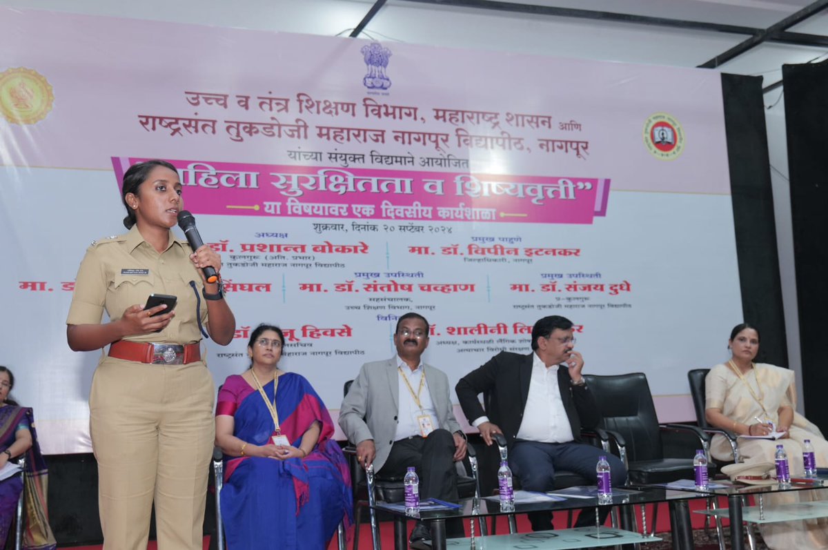 RTM_Nagpur_University_Official tweet media