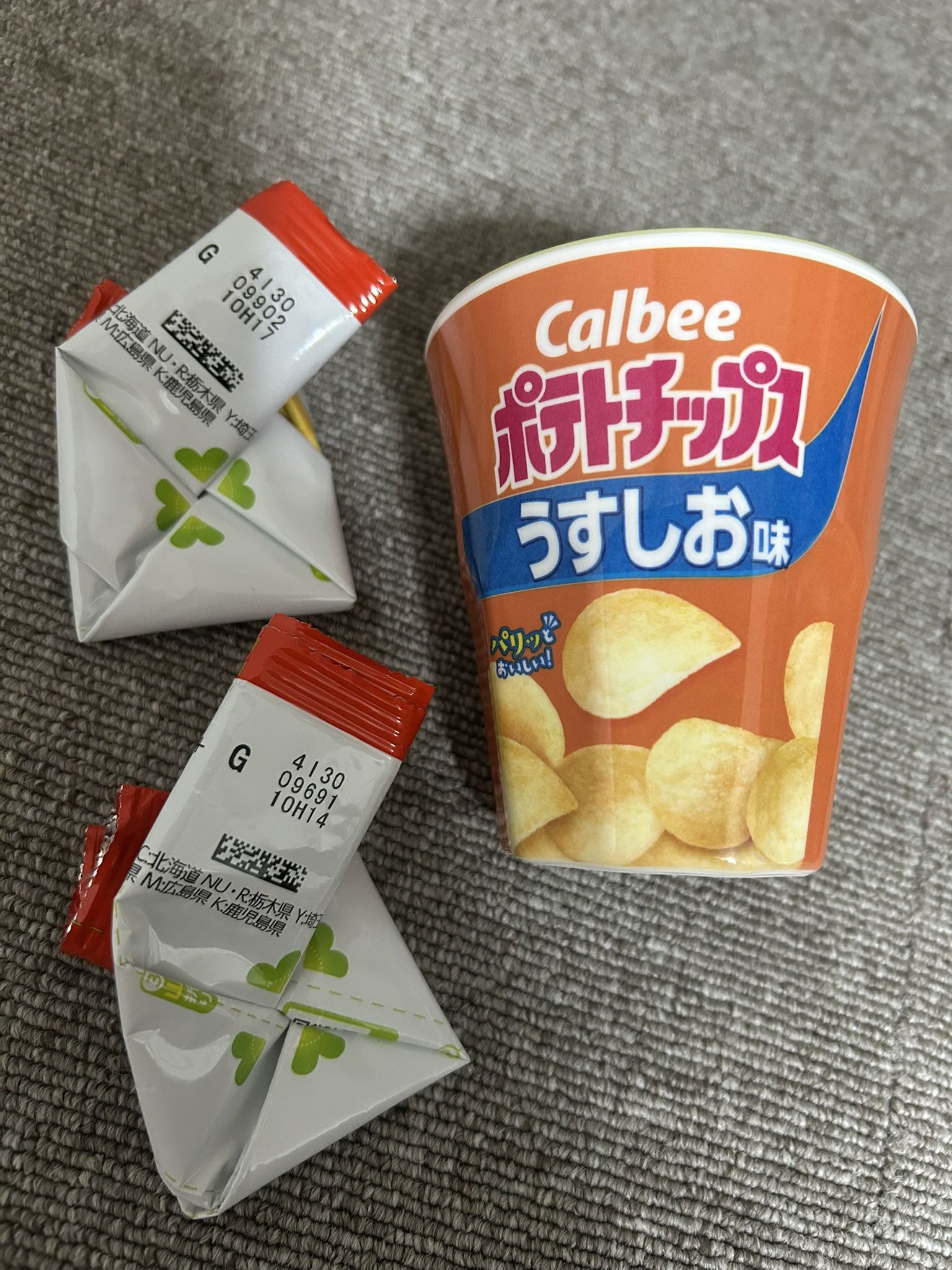 Calbeeポテトチップスうすしお味 - Search / X