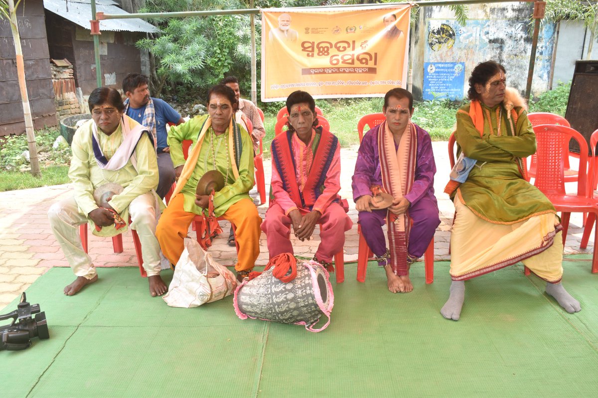 NacBinka's tweet photo. #SwachhataHiSeva2024 
#SwabhavSwachhata 
#SHS2024 
#SanskaarSwachhata 
#nacbinka
@SwachhBharatGov
@SwachhBharat
@MoHUA_India
@MoJSDDWS
@dudasonepur
Cultural Activity through street play at NAC Binka https://t.co/4IAfHjAymU