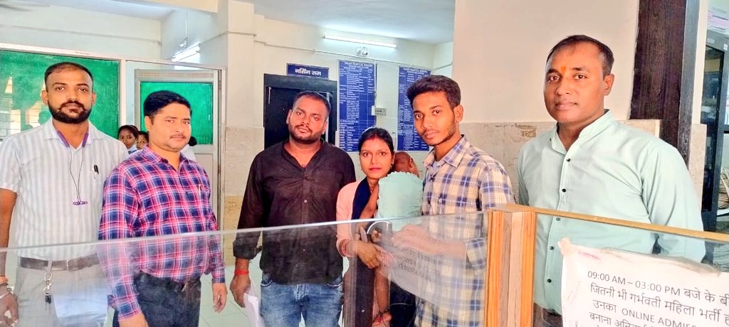 DCBokaro tweet media