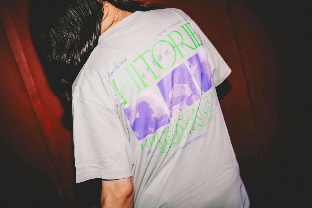 ヒトリエ ゆーまおロングTシャツ2024 【公式通販】