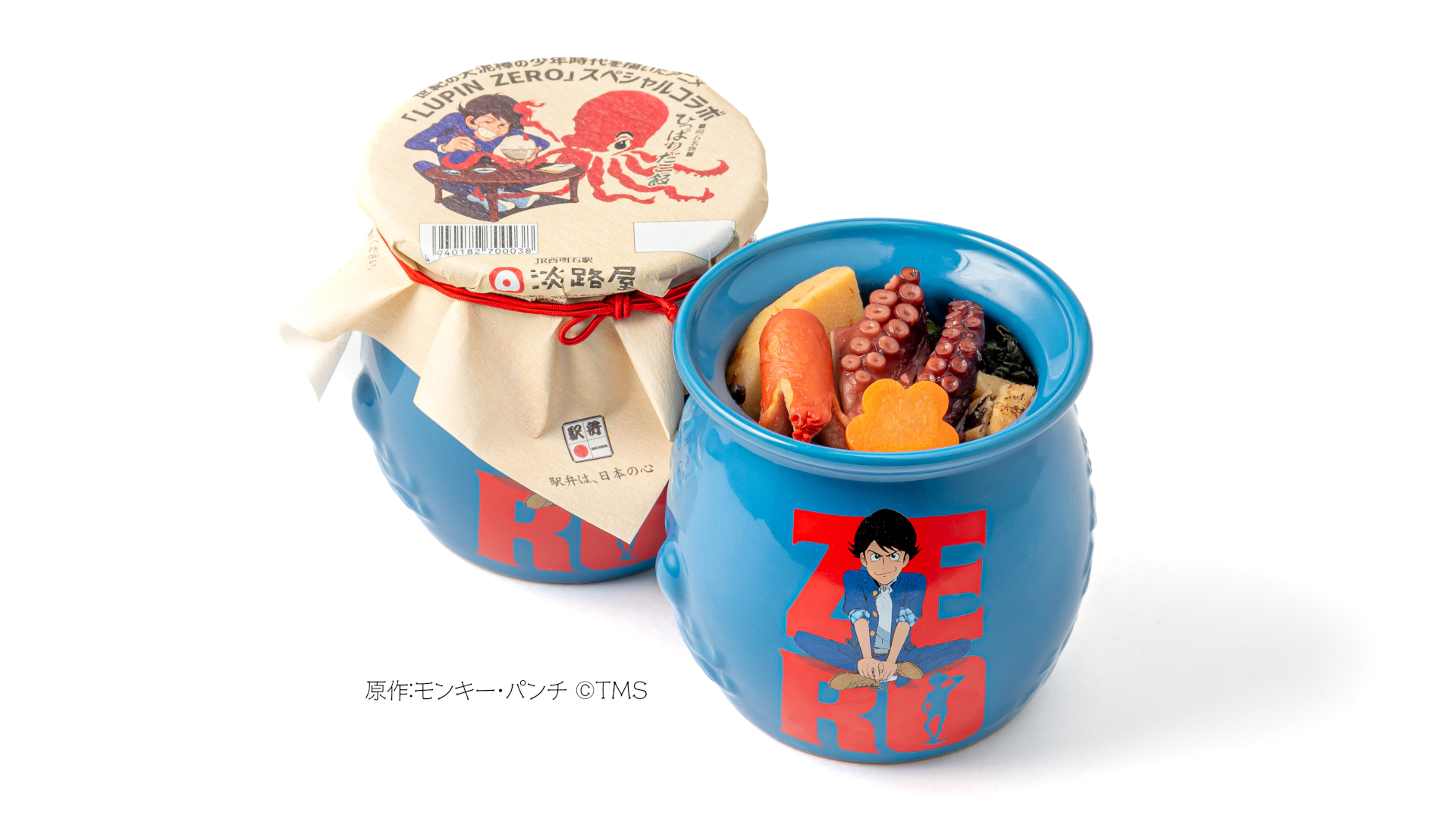 公式】パンダコパンダ展 on X: 