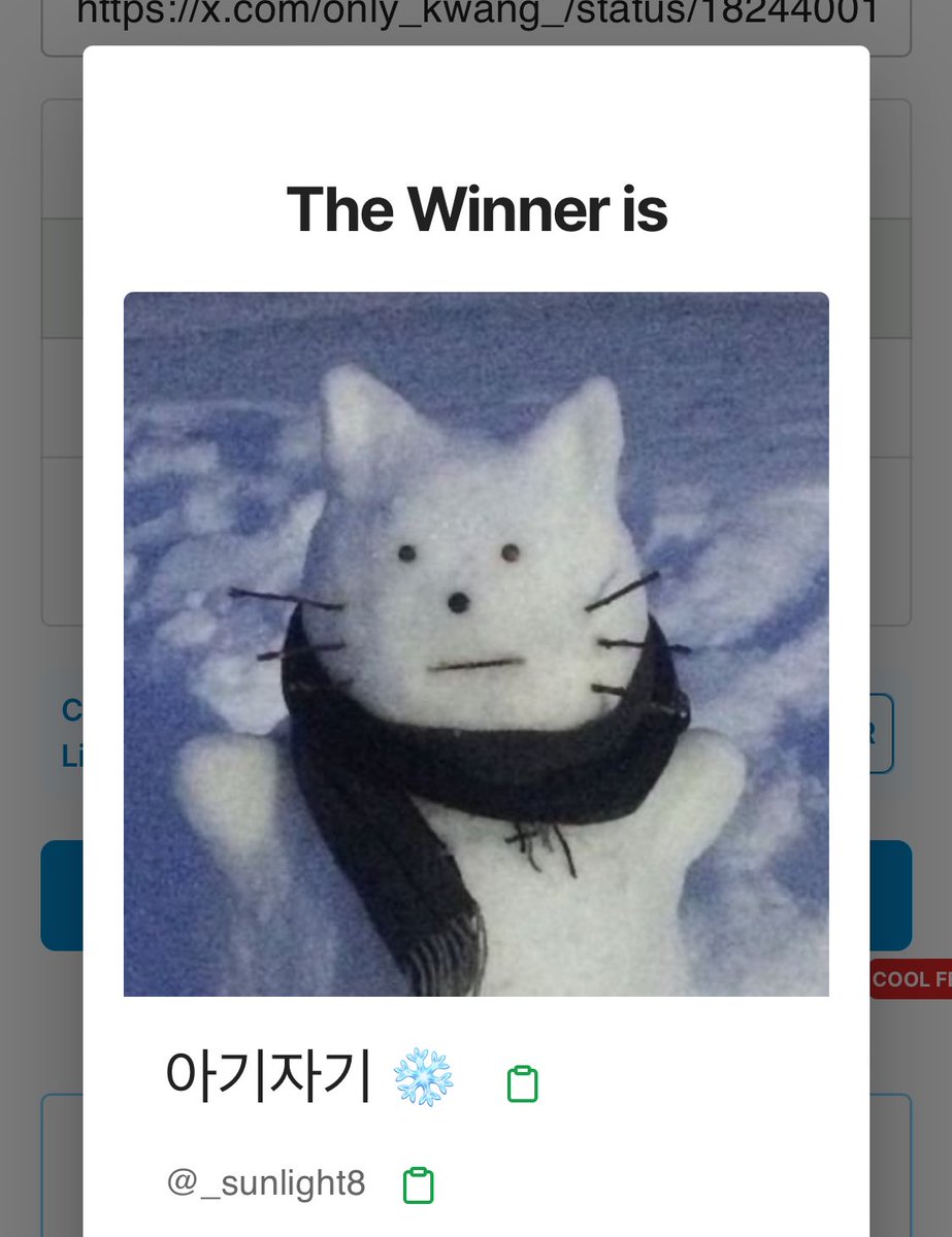 only_kwang_'s tweet photo. @_sunlight8
당발 늦어서 죄송합니다🥺당첨자분은 디엠부탁드립니다!

모든 분들 참여해주셔서 감사하고 감기 조심하세요!🍀 https://t.co/an8o3J6P0j