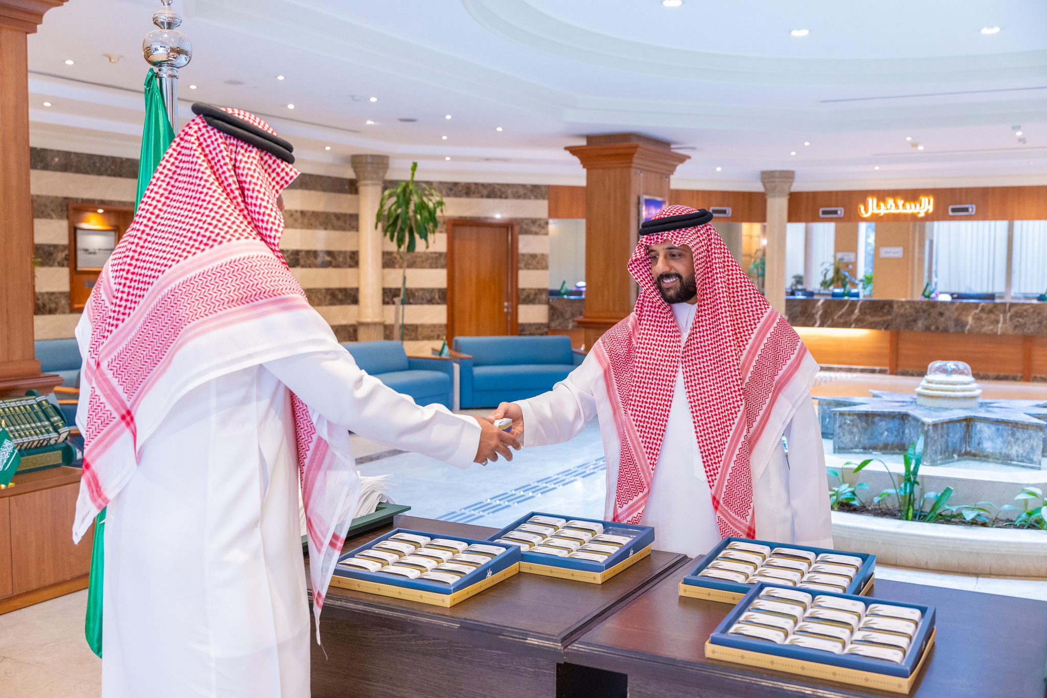 الصورة