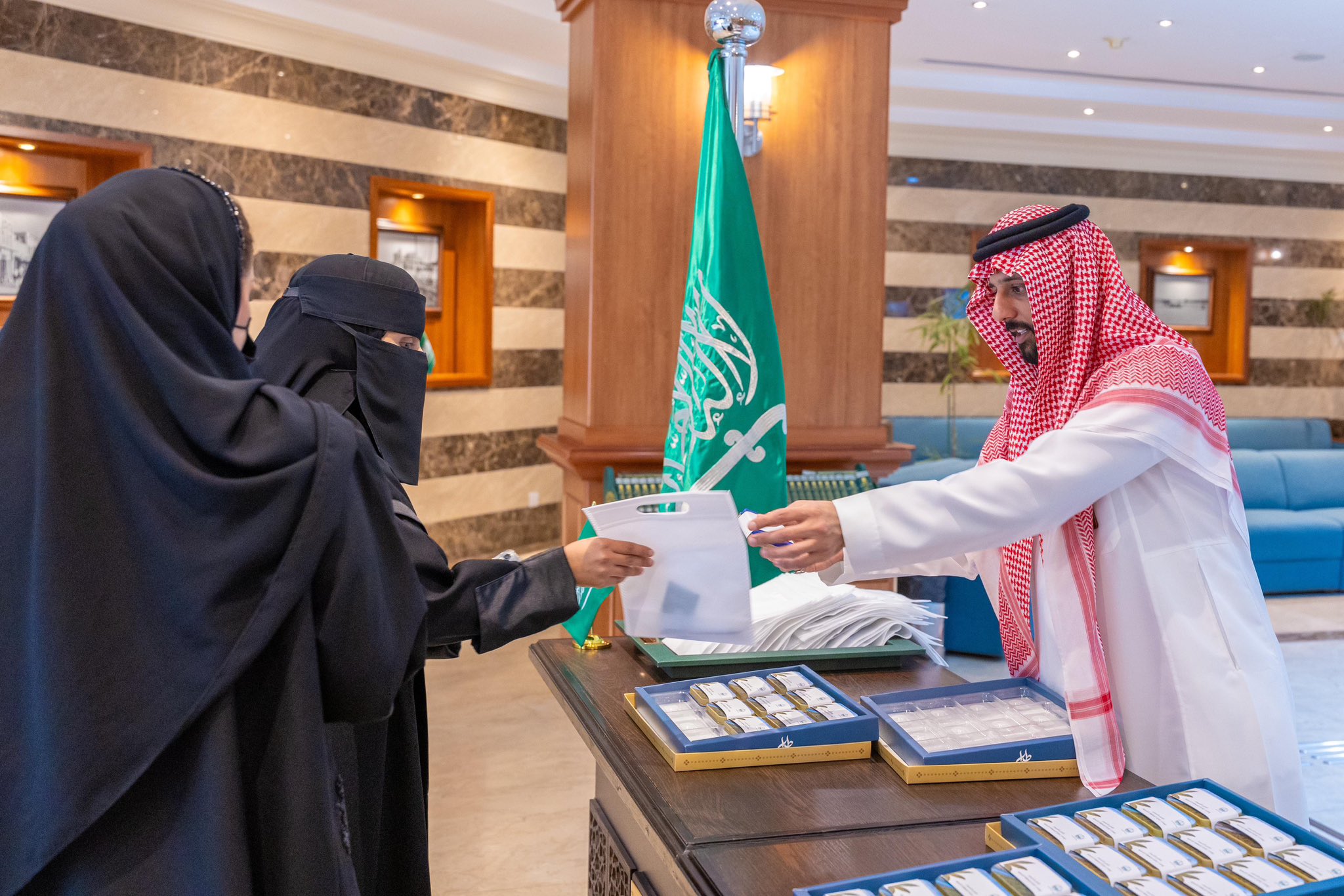 الصورة
