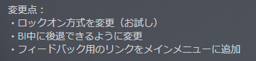 RRR@ロボゲー開発中 tweet media