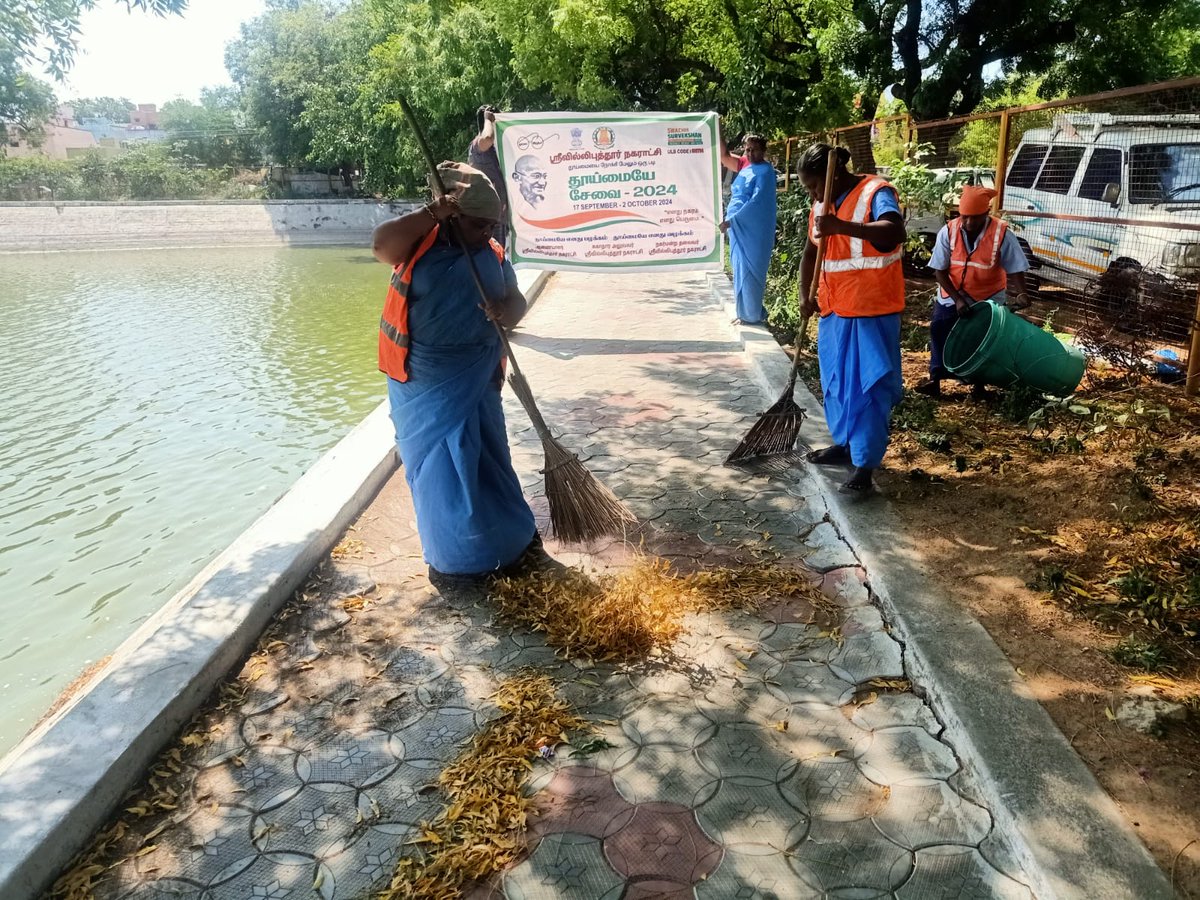 SMunicpality's tweet photo. Srivilliputhur Municipality  Water Body Cleaning Activity.#SHS2024 #SwachhataHiSewa2024 #SwachhSurvekshan2024
@SwachhBharat

@SwachhBharatGov

@Chief_Secy_TN

@Secretary_MoHUA

@MoHUA_India

@RoopaMishra77

@tnmaws

@MawsTamilnadu

@MoJSDDWS

@sbmrdmanellai https://t.co/feFjs4Qxsk