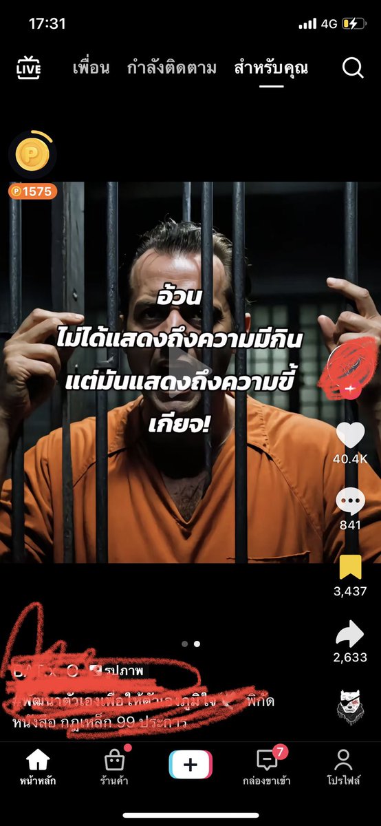 ดีฮ๊าฟฟฟฟ tweet media