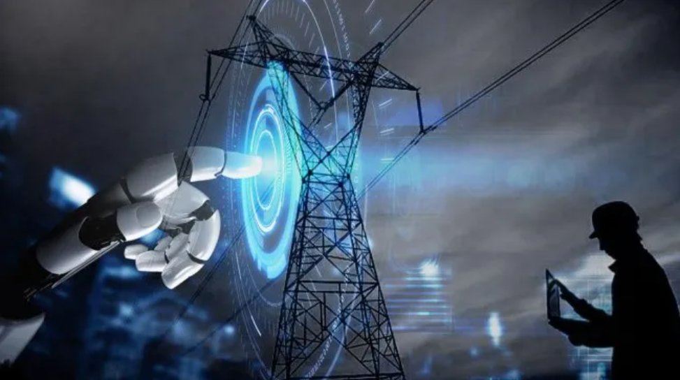 Gerencia Energética tweet media