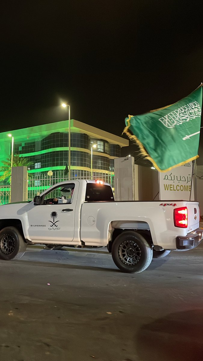 hw_1994's tweet photo. الله يعز دولتنا ويحفظ ملكنا وولي عهده 🇸🇦🫂🤩💚💚🤍  #اليوم_الوطني٩٤ https://t.co/hVhgxK23OF