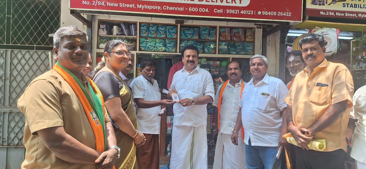 ProfessorBJP's tweet photo. @ Mylapore Membership Drive https://t.co/jcra8lgcLC