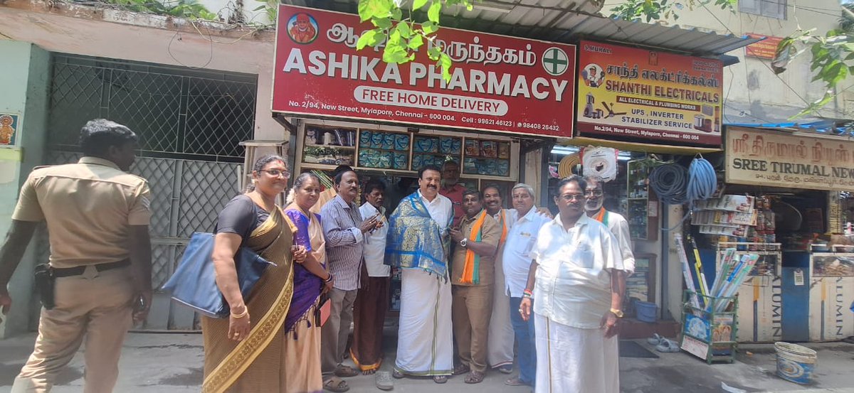 ProfessorBJP's tweet photo. @ Mylapore Membership Drive https://t.co/jcra8lgcLC