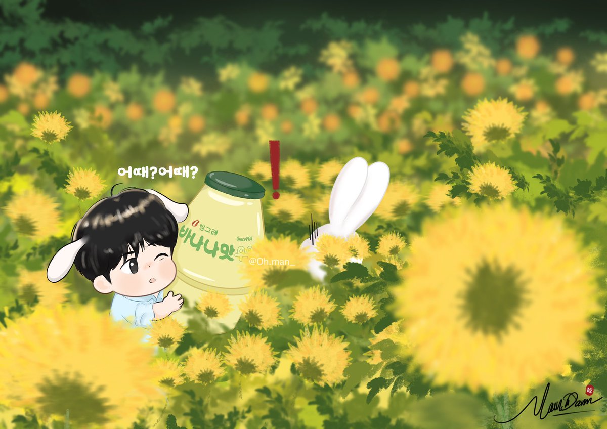 ❣️어때?어때? 
#LoveNextDoor #엄마친구아들  #정해인  #해인 #JungHaein #정소민 #JungSomin