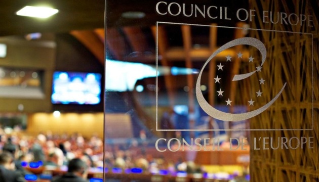 New #ECRML COMEX Report slams Spain over court decisions against co-official language education. Thanks to our ELEN member organisations for their shadow reporting. <a href="/CoE_Antidiscri/">Council of Europe Equality, Minorities & Inclusion</a> <a href="/ernesturtasun/">Ernest Urtasun</a> 
COMEX Report rm.coe.int/spainecrml6-en…