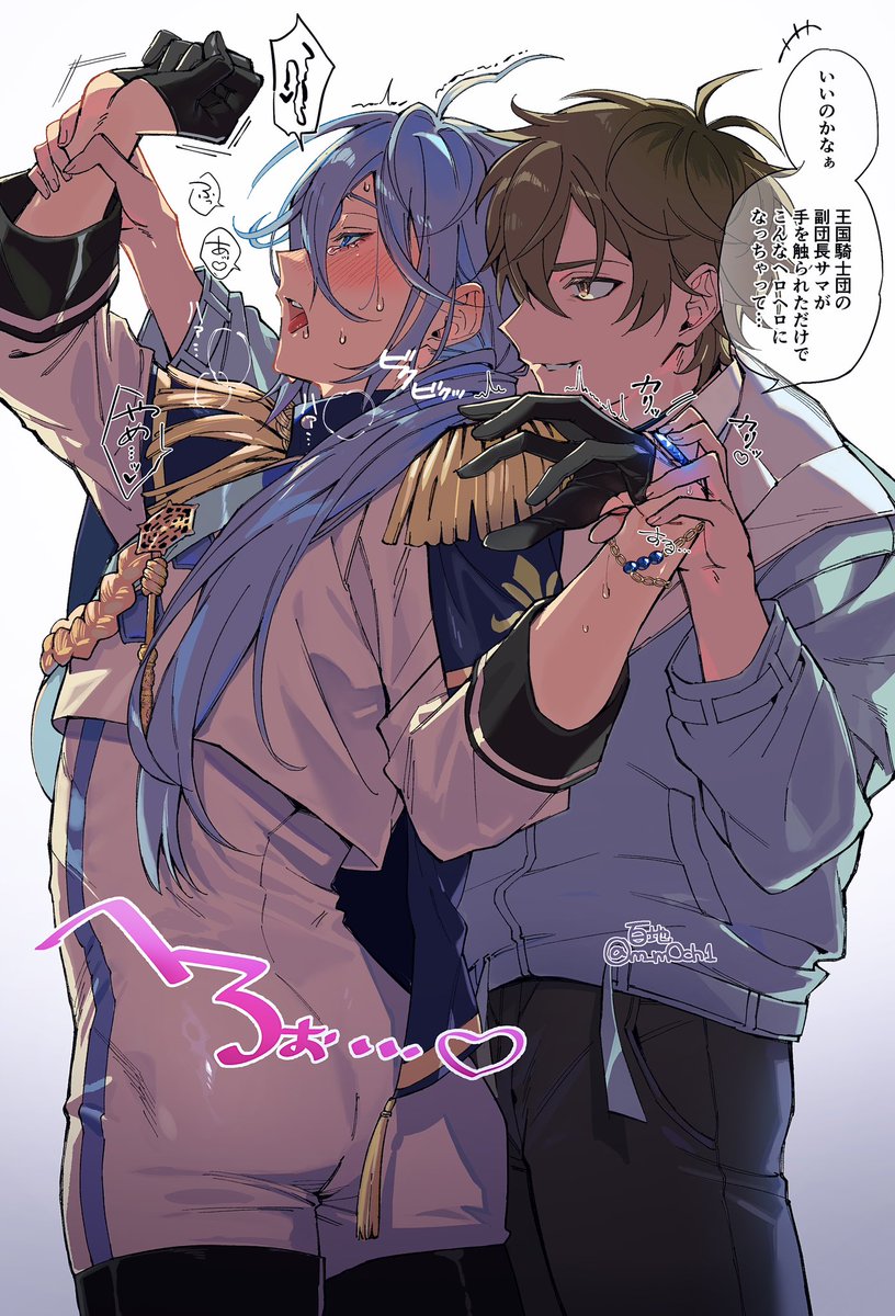 m_m0ch1's tweet photo. エイエド
手の宝石ひたすら弄り倒されろ… https://t.co/p7VsHCzam5