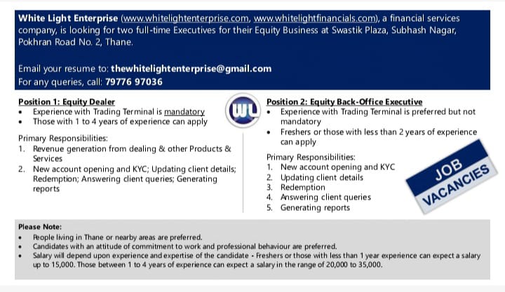 White Light tweet media