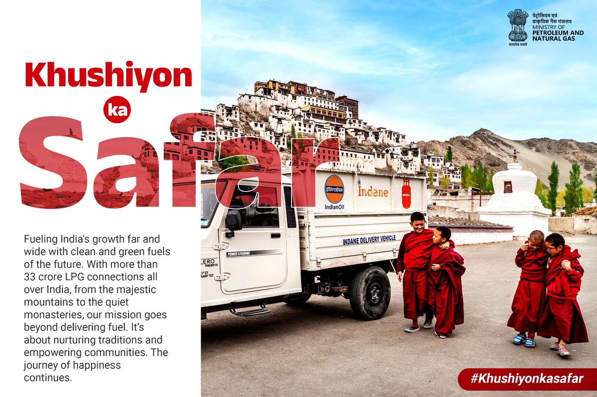 Khushiyon ka Safar delivers clean energy to every part of India, from bustling cities to remote mountain areas.

With nearly 33 crore LPG connections, including more than 10.33 crore free Ujjwala connections.

We’re making clean energy accessible for all and bringing smiles, one