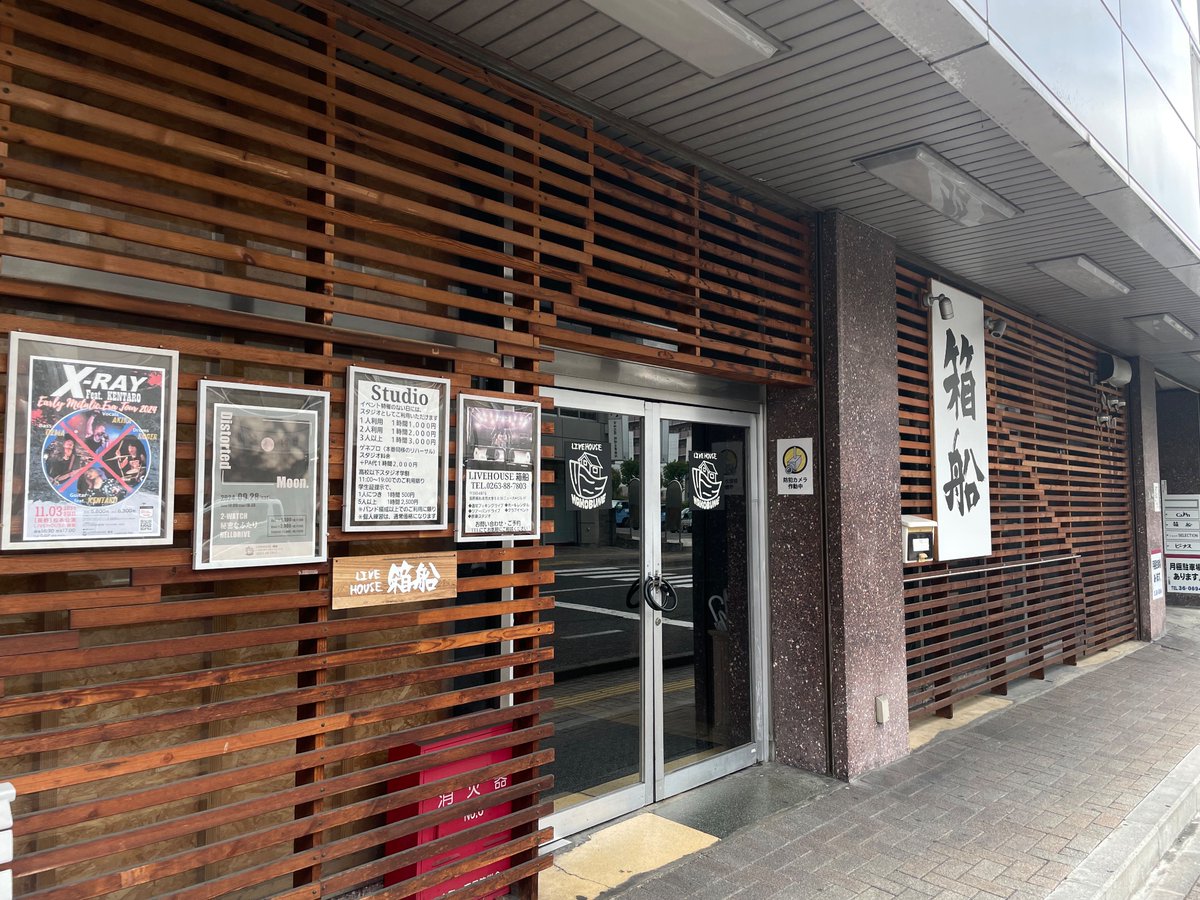 sscryosuke's tweet photo. ex.松本sound hall aC😆エモーショナル！まこさんは元気そうらしいから良かった🤙 https://t.co/VRbGOQPKL7