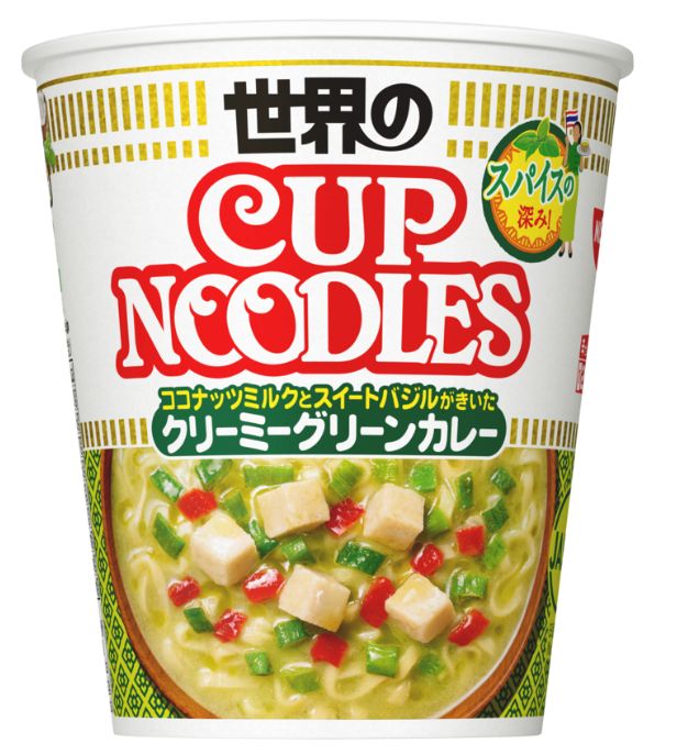 mognavi's tweet photo. ＼🍜グリーンカレーが登場🇹🇭／
日清食品株「カップヌードル スパイス香るクリーミーグリーンカレー」が10月7日より全国で新発売‼️
ココナッツミルクをベースに、スイートバジルの香りをきかせたクリーミーでコク深い味わい✨仕上げの"グリーンカレー風味オイル"で、スパイスの風味が引き立つ香り高い一杯に😍 
https://t.co/isgC70tNRD