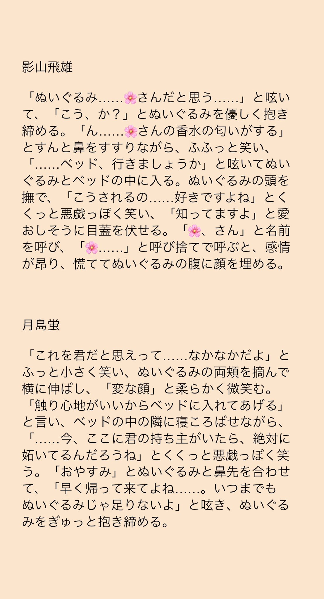 ジャンク？親戚から、綺麗にしましたが、カバーは外し方不明、必ずコメント下さい！ sddefault.jpg