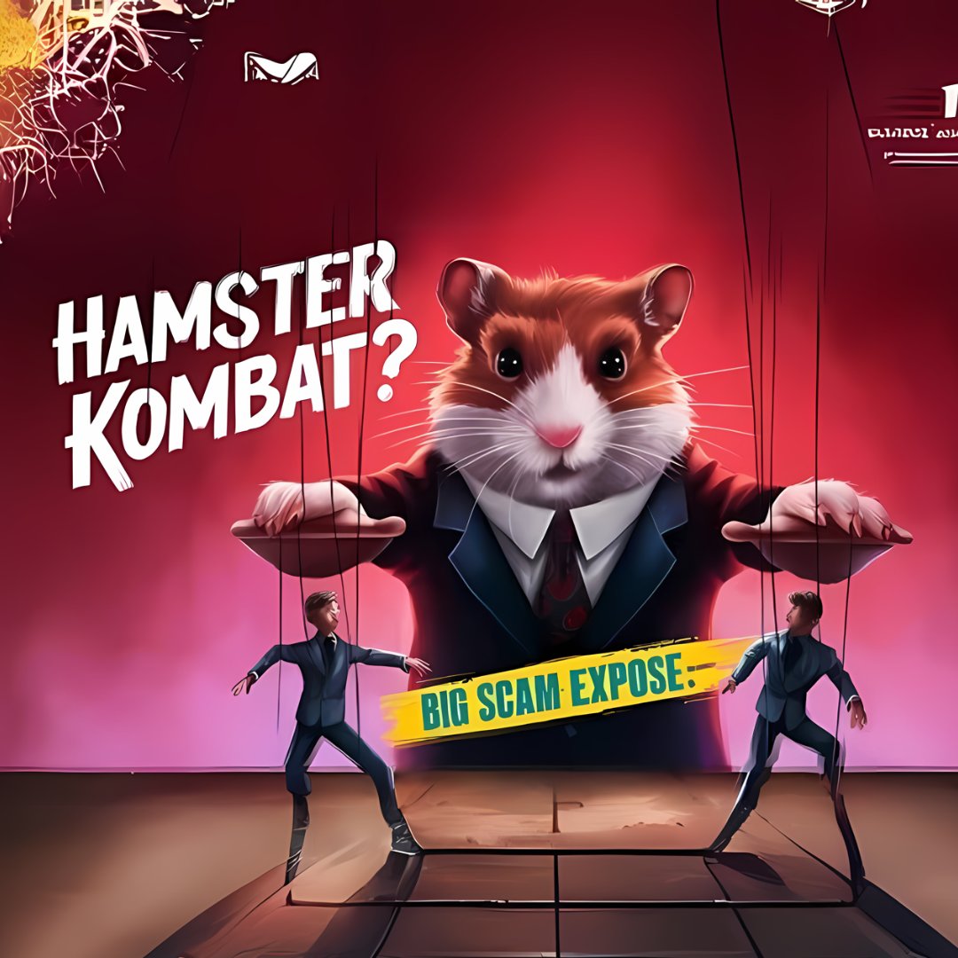 ❌ Enough is Enough Hamster Kombat ❌  

Hamster Kombat has betrayed the trust of its community through deceptive practices, prioritizing influencers over genuine users. It's time to hold them accountable and demand justice.

🚨Their Wrong doings:
1. Unethical Airdrop