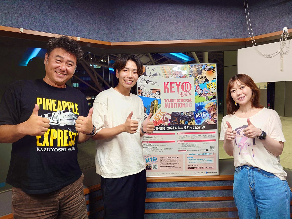 KEY⑩Music tweet media