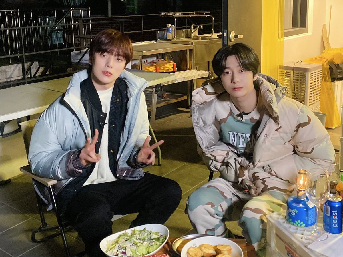 채뭉 타래