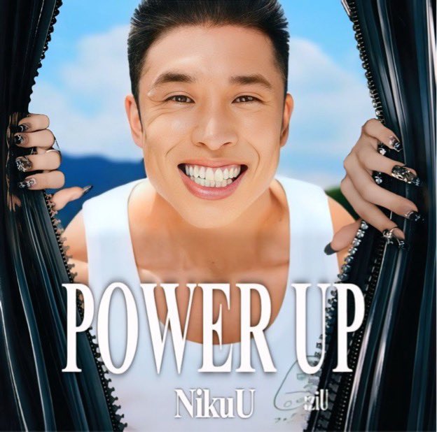 kapilove12397's tweet photo. NikuU Digital Single
「POWER UP」
2024.9.28  PM20:00  Release

-Concept Photo1-

#きんに君
#NiziU #NikuU
#RISE_UP #POWER_UP https://t.co/aKCxjwbKJL