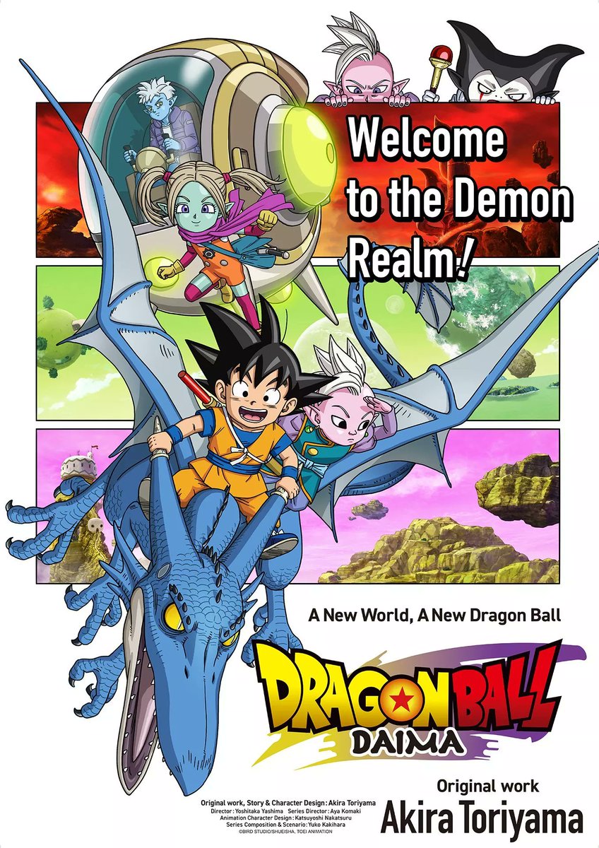 manga_news's tweet image. Dragon Ball Daima arrive en France en simulcast via @ADNanime manga-news.com/index.php/actu… #dragonball #dragonballdaima #simulcast #anime #dbdaima