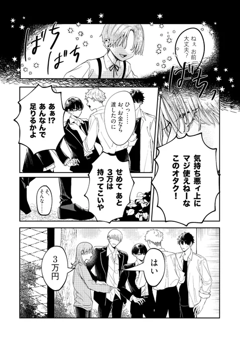 (5/27) 