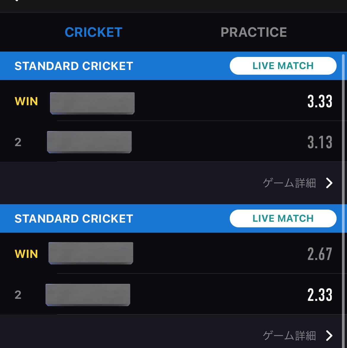 sirotennikap's tweet photo. レーティング10に上がりました🎊

ちょうど3ヶ月前にダーツを始めたので今日でダーツ歴3ヶ月です😍

1試合目と2試合目が調子良くてレーティングが9.99までいったのですが、3試合目で調子悪くなり9.96に…

4試合目頑張ったら19ベッドも出てレーティングが10に‼️

#ダーツ好きと繋がりたい https://t.co/Nhbnxxht5O