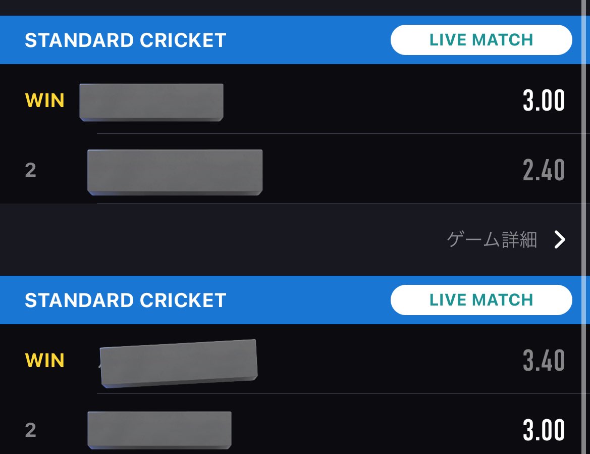 sirotennikap's tweet photo. レーティング10に上がりました🎊

ちょうど3ヶ月前にダーツを始めたので今日でダーツ歴3ヶ月です😍

1試合目と2試合目が調子良くてレーティングが9.99までいったのですが、3試合目で調子悪くなり9.96に…

4試合目頑張ったら19ベッドも出てレーティングが10に‼️

#ダーツ好きと繋がりたい https://t.co/Nhbnxxht5O