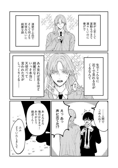 (9/27) 