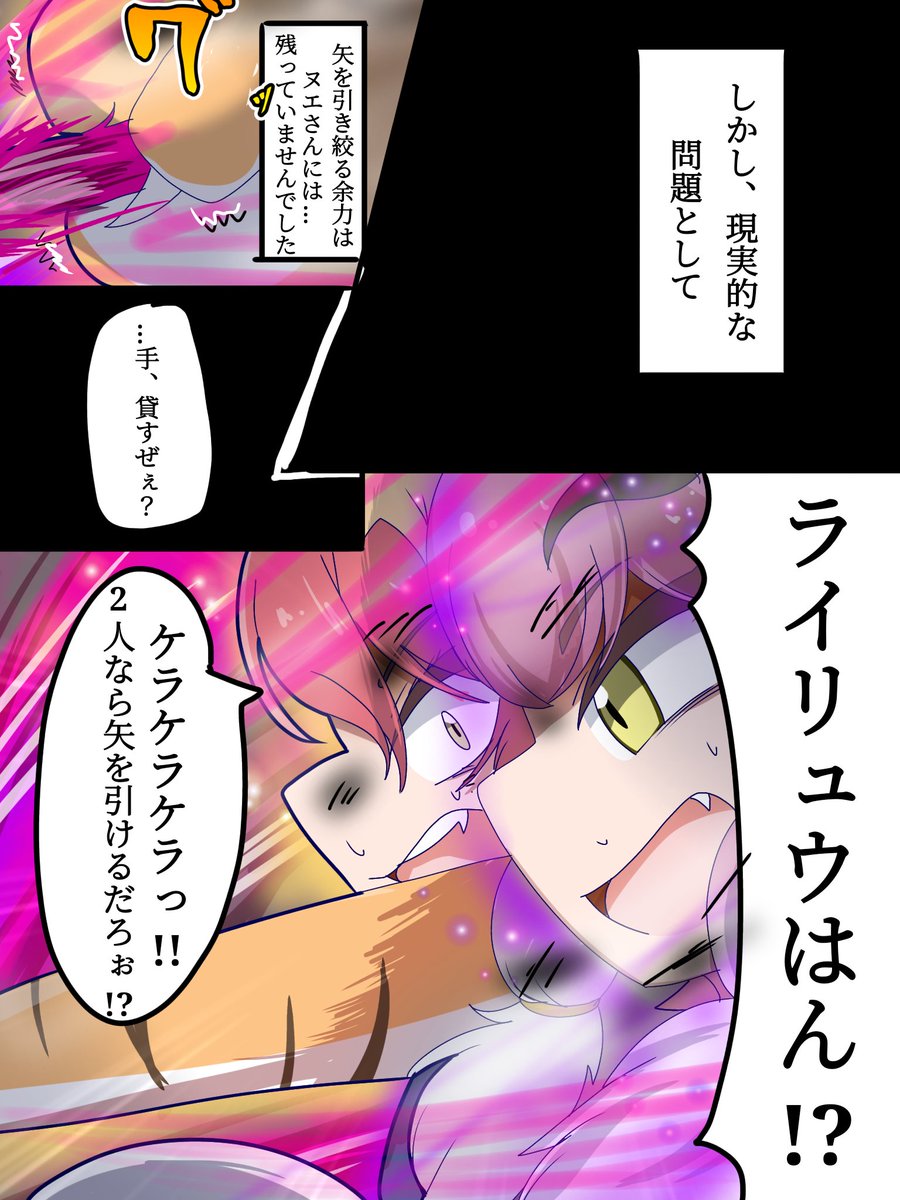 【5/12】 