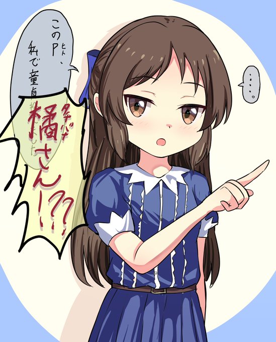 ありす!??????????????😨😨😨😨😨😨😨😨😨😨😨😨😨😨😨😨😨😨😨😨😨😨😨😨😨😨😨😨😨😨😨👮🏻‍♂️ 