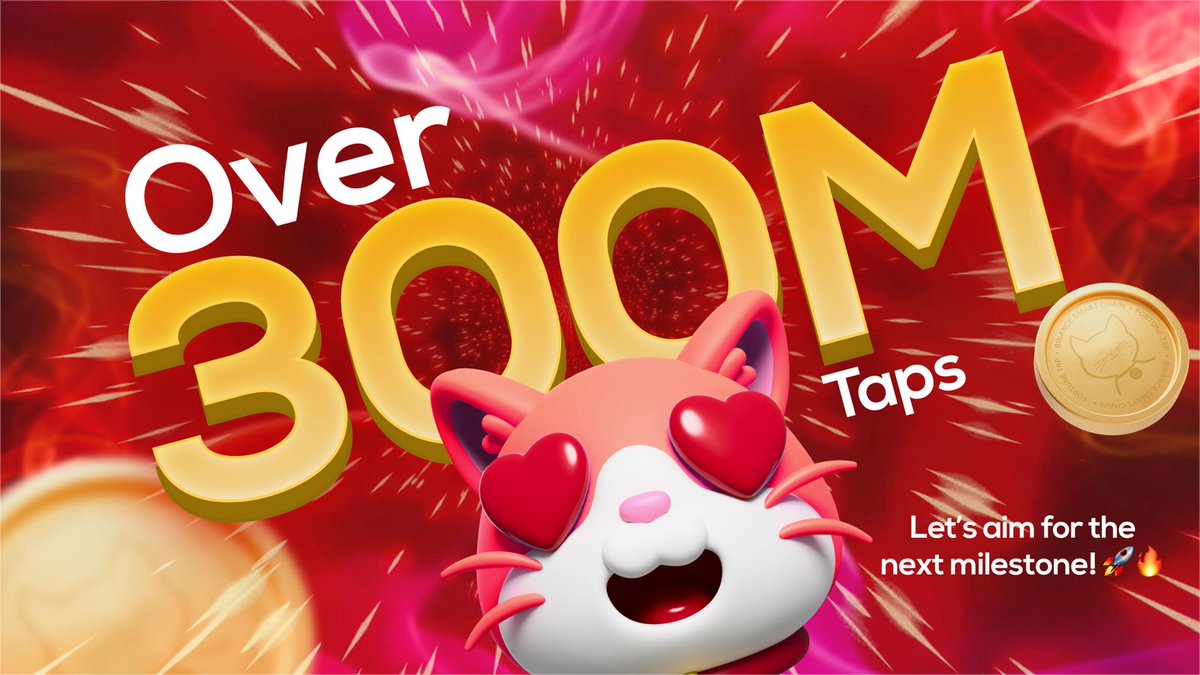 📢 Milestone Alert! Over 300 MILLION TAPS! 🎉🎮

💥 Just a month ago we crossed 50 Million Taps! 

Every single tap has brought us closer to this epic achievement, and it’s all thanks to YOU! 🙌

🏆 What’s next?! Get ready for the next big milestone of 500 MILLION Taps! 💎