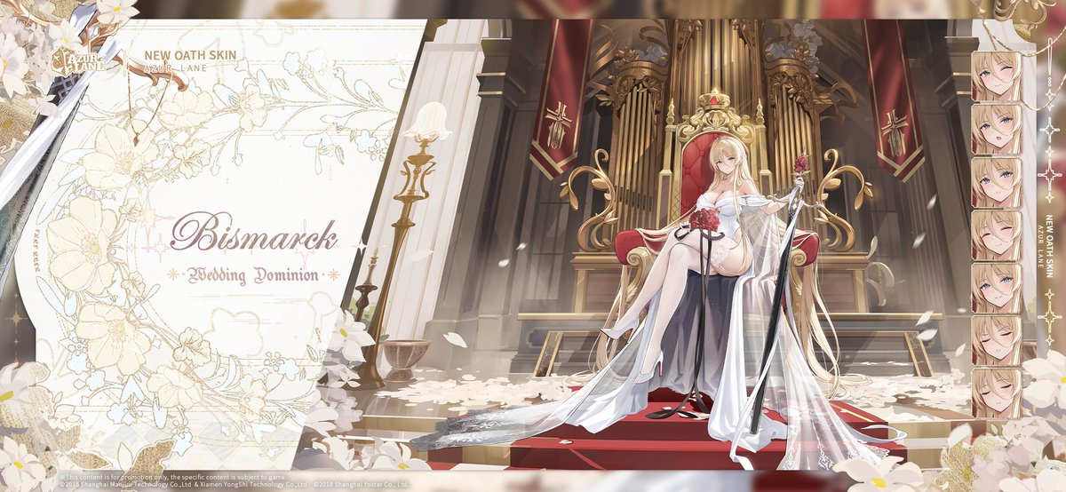 ✠Wedding Dominion✠

You've arrived, Commander – or rather, my sweetheart in eternal vow.

New oath skin will be available in future patch once you have performed an Oath with Bismarck.

#AzurLane #Yostar