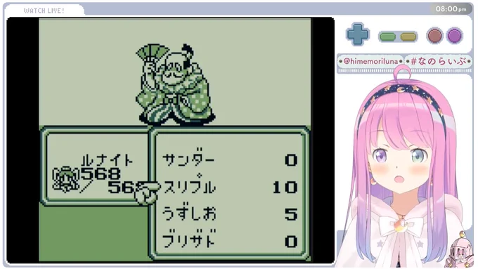 今日も、んなたんの朗読可愛いねぇ☺
 #なのらいぶ 